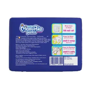 Mamypoko pants M-4 ( 7 to 12kg) 