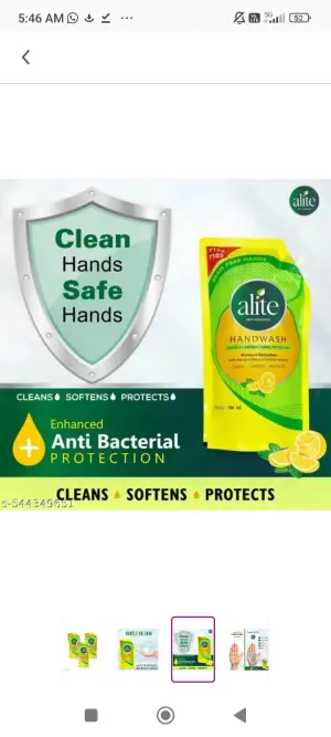 ALITE Hand Wash 675 ml