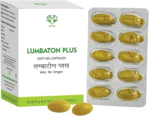 LUMBATON PLUS CAP 10'S 