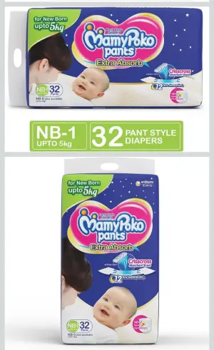 Mamypoko NB-32(newborn baby) 