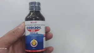CODIJOY DX SYRUP (100ml) 