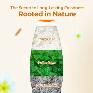 DERMIFRESH Extra Cool (150g) 