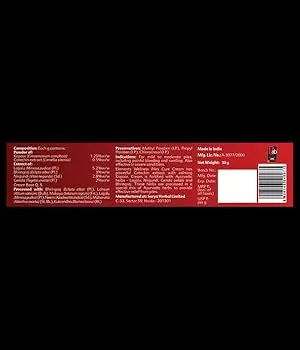 PILES CC CREAM (30 GRM) 