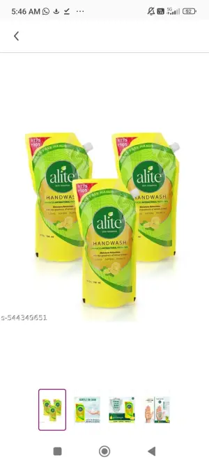 ALITE Hand Wash 675 ml