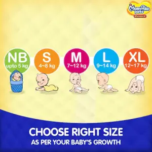 Mamypoko Pants NB-16 newborn baby 