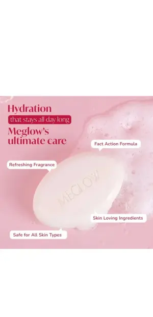 MEGLOW 75g Beauty Cream Soap