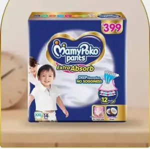 Mamypoko pants XXL-14 (15 to 25kg) 