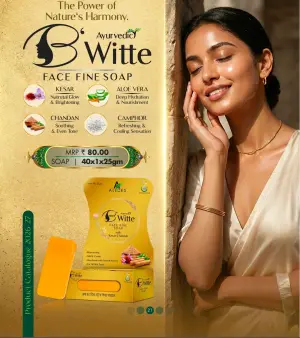 B'Witte Face Fine Soap (1pack) 25 gm