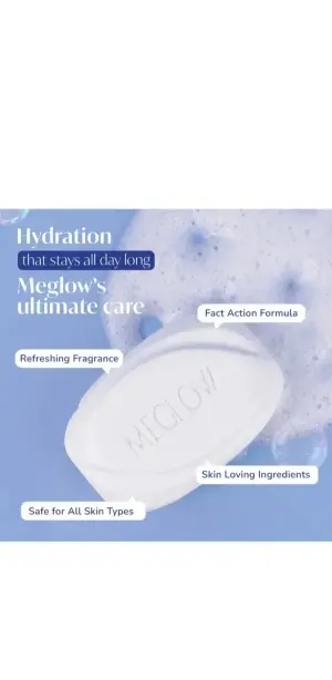 MEGLOW  75g Luxurious Cream Bathing Bar