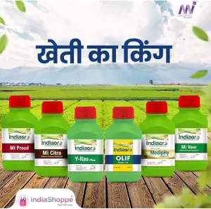 MODIPHY 250 ML