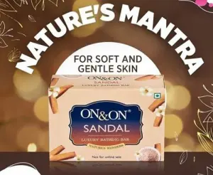 SANDALWOOD SOAP 75 GMS 