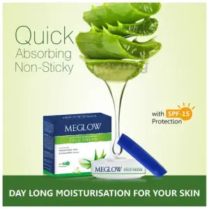 MEGLOW 125g Cold Cream