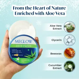 MEGLOW 125g Cold Cream