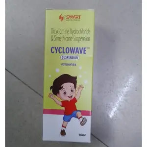 CYCLOWAVE Suspension (60ml) 