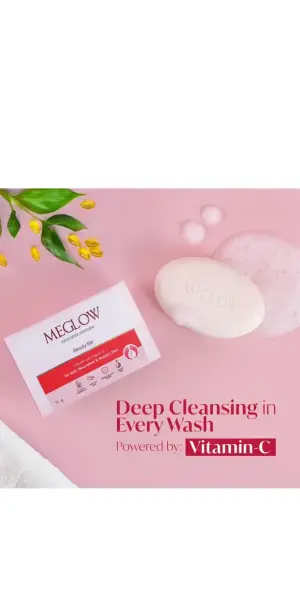 MEGLOW 75g Beauty Cream Soap