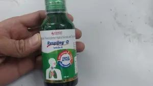 RESPIJOY D SYRUP TRIPLE ACTION (100ml) 