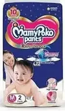 Mamypoko Pants M-2(7to12kg) weight 