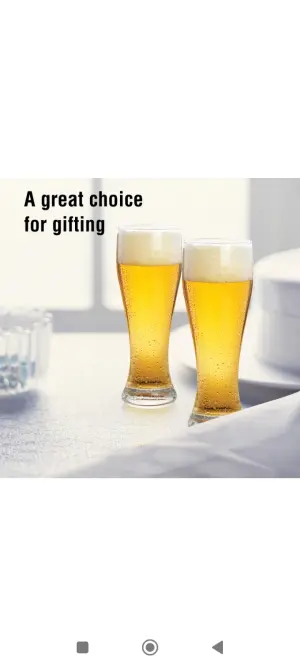 EXOTICA Pilsner Glass 425 ml  Packing: 6/8