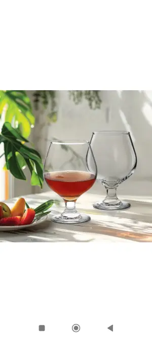 EXOTICA Goblet Glass 275 ml Packing: 6/8