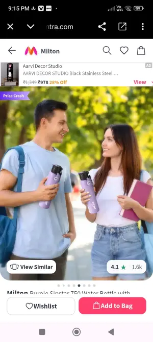 SIPSTAR - Stainless Steel Sipper Purple Colour Water Bottle 750ml
