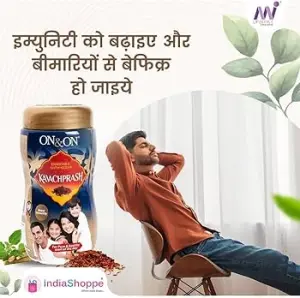 KAVACHPRASH 1 KG