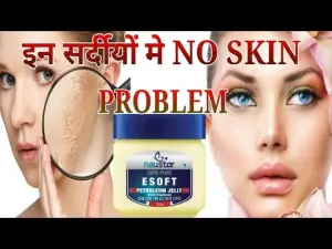 PETROLEUM JELLY 50 GMS