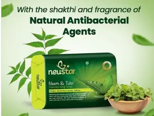 NEEM AND TULSI SOAP 100 GMS