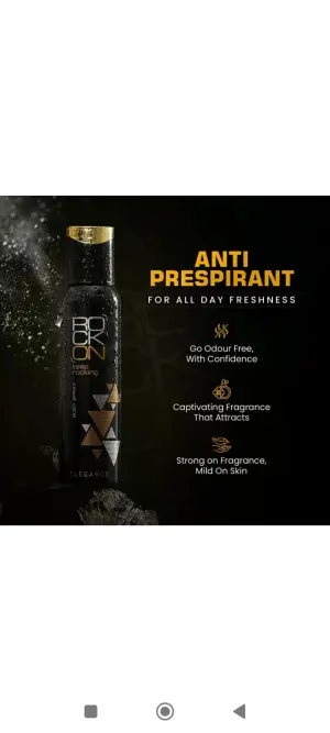 ROCK ON 150 ml (ESSENCE) 