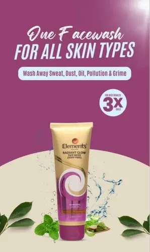 RADIANT GLOW FACE WASH 100 GMS 