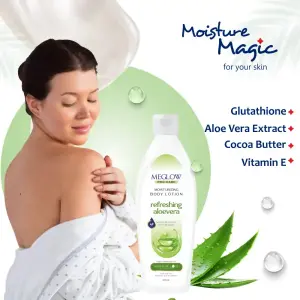 MEGLOW  150ml Body Lotion (Aloevera)