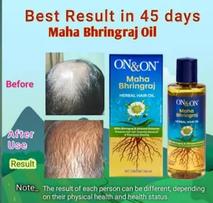 MAHA BHRINGRAJ HERBAL HAIR OIL 200 ml