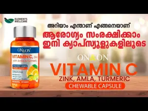 VITAMIN C CHEWABLE TABLETS 90 TABS