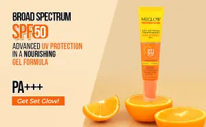 MEGLOW 30ml SUNSCREEN GEL 