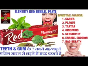RED HERBAL TOOTHPASTE 150 GMS