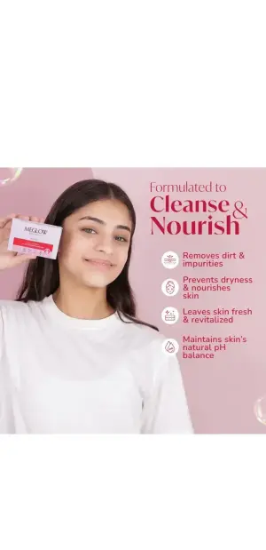 MEGLOW 75g Beauty Cream Soap