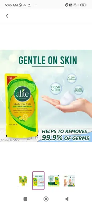 ALITE Hand Wash 675 ml