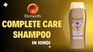 COMPLETE CARE SHAMPOO 200 ML 