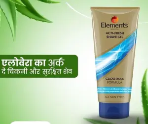 ANTI DANDRUFF SHAMPOO 200 ML