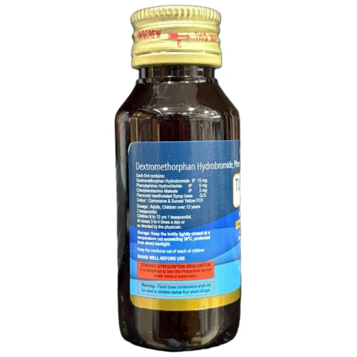 TUSSTHIK DX15 (100 ml) 