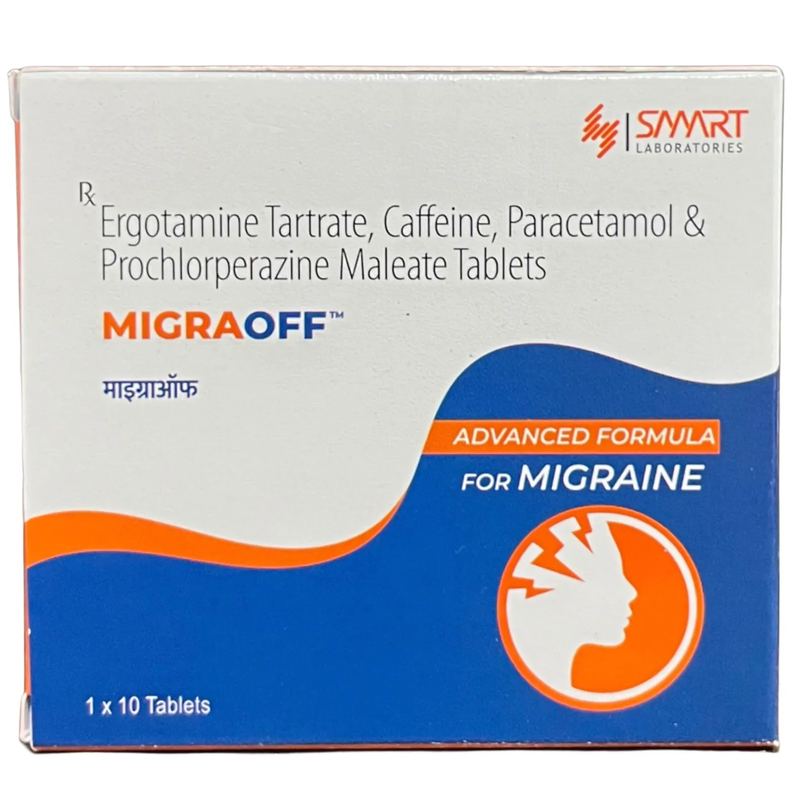 Migraoff 100 mg (1×10 Tab) 