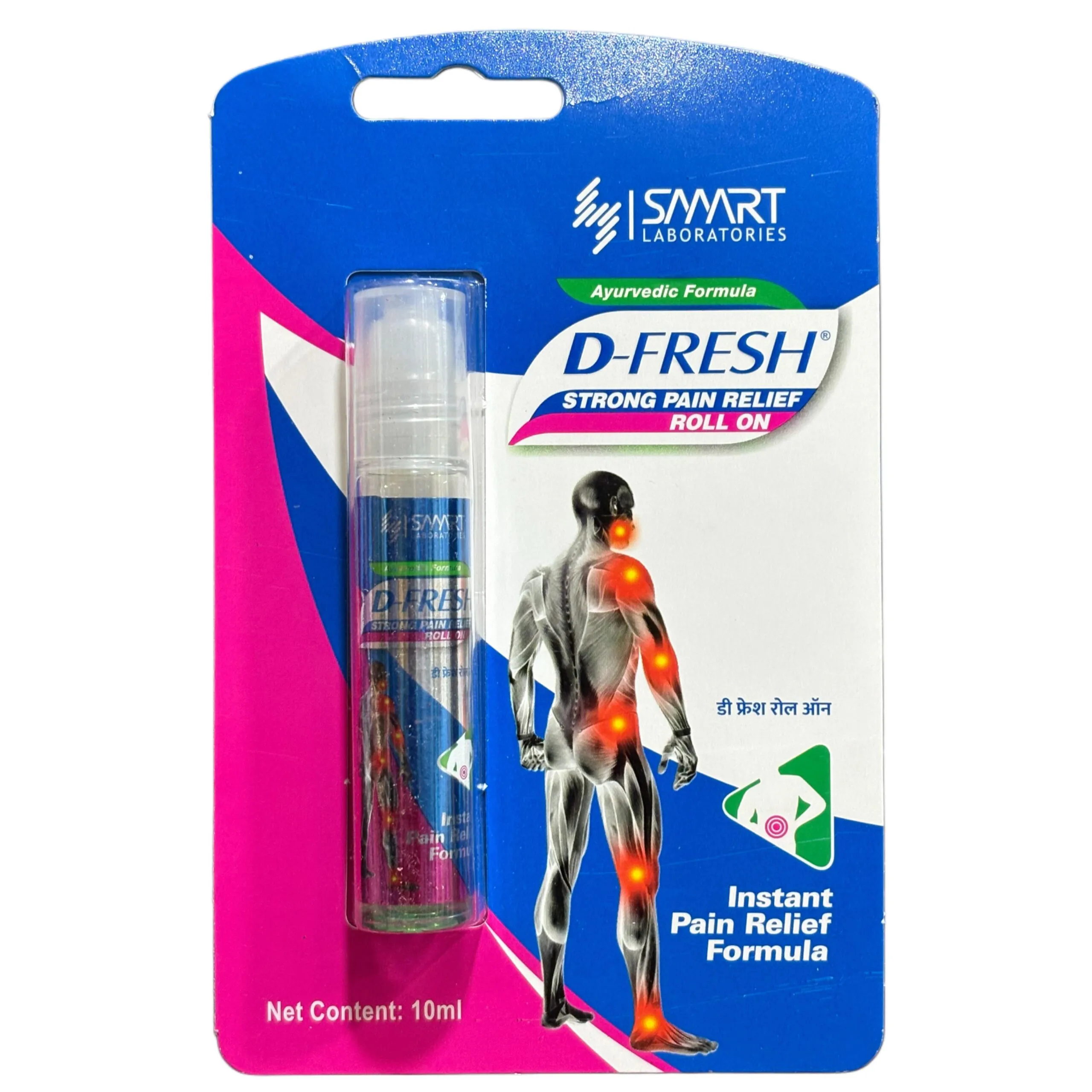 D Fresh Roll On (10ml) 